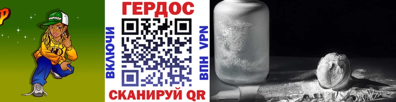 Купить закладки  Спас-Клепики  Героин афганец 