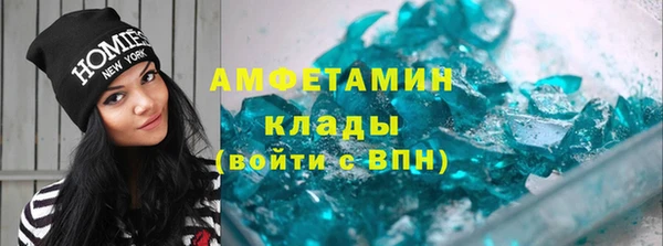 apvp Покачи