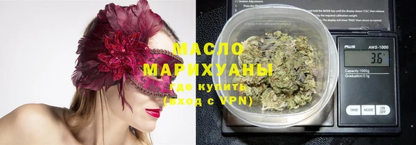apvp Покачи