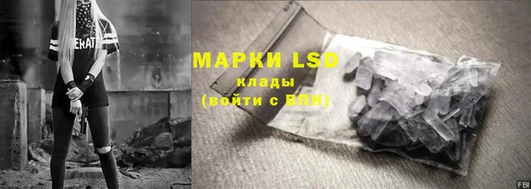 прущая мука Покров
