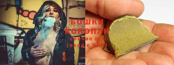 apvp Покачи