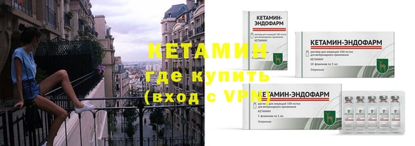 apvp Покачи