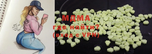 прущая мука Покров