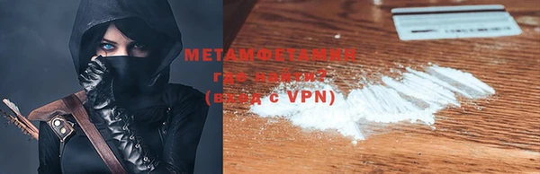 apvp Покачи