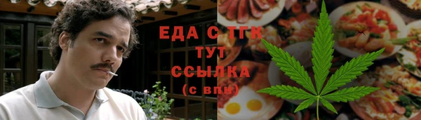 прущая мука Покров