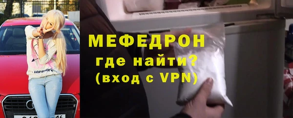 mdpv Пролетарск
