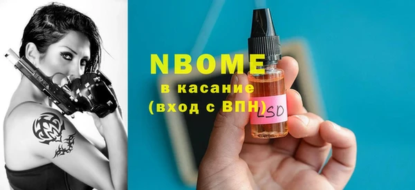 apvp Покачи
