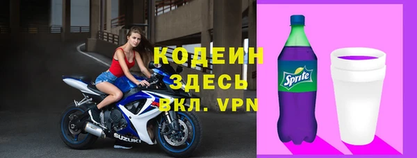 прущая мука Покров
