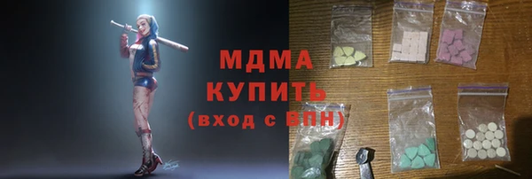прущая мука Покров