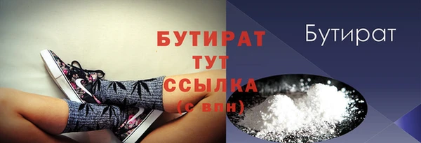 apvp Покачи