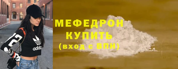 apvp Покачи