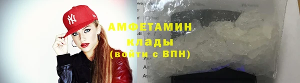 прущая мука Покров