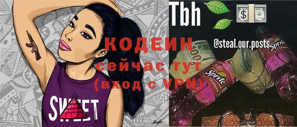 прущая мука Покров