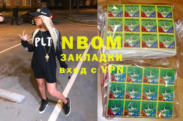 apvp Покачи