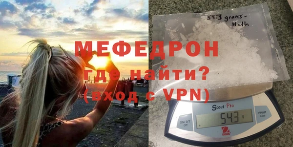 apvp Покачи