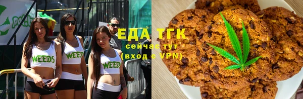 apvp Покачи