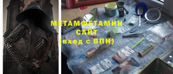 прущая мука Покров