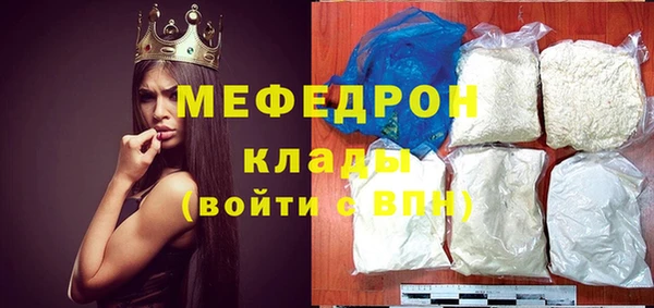 apvp Покачи