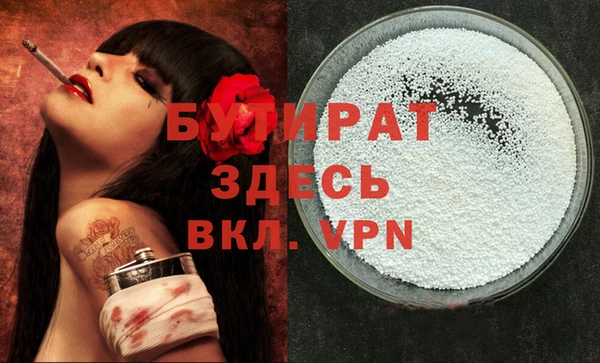 кокаин премиум Приозерск