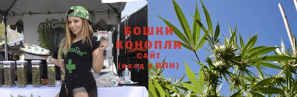 прущая мука Покров