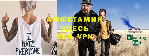 apvp Покачи