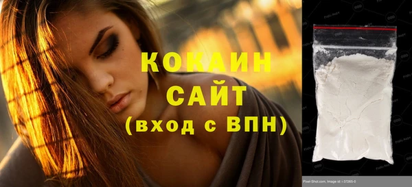 прущая мука Покров